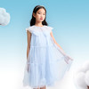 女童网纱仙气飘逸连衣裙夏季新款安奈儿童装EG523123 商品缩略图2