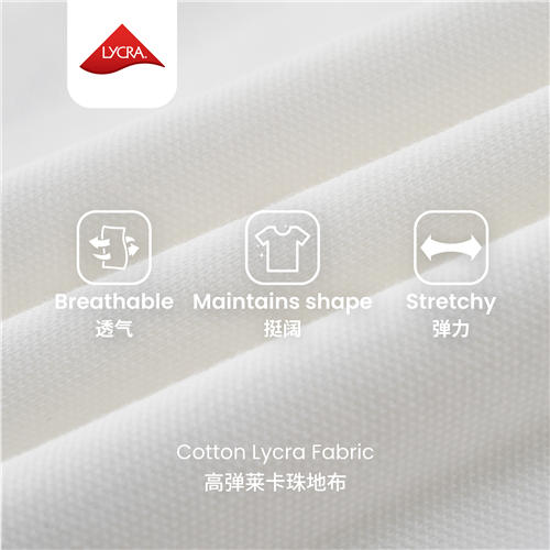 佐丹奴童装SS25商场同款【莱卡】棉字母刺绣短袖Polo03015256 商品图3