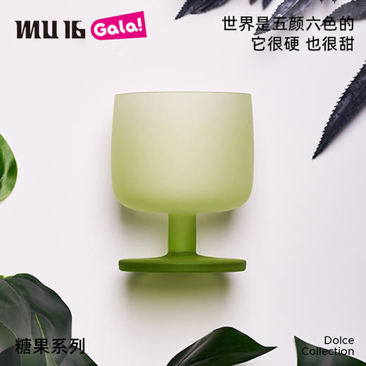 MU16 糖果水杯高颜值礼物纯手工无铅水晶鸡尾酒杯女网红新款玻璃杯 商品图1