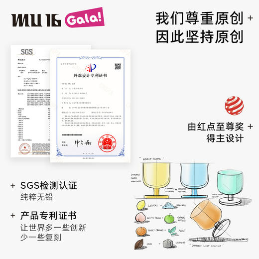 MU16 糖果水杯高颜值礼物纯手工无铅水晶鸡尾酒杯女网红新款玻璃杯 商品图3