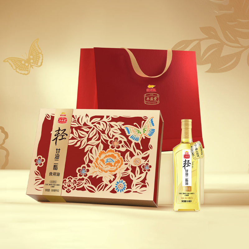 金龙鱼丰益堂心轻怡甘油二酯油DAG80%500mL×2(玻璃瓶/礼盒)