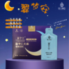 活动【膳方翼堂】翼梦安 酸枣仁天麻植物饮料 140ml（20ml*7袋） 商品缩略图1