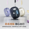 【哈曼团队调音 双金标音质164种语言实时翻译】击音Q3智能AI耳夹式耳机 商品缩略图5