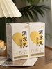 ✨『MODOMODO消水丸』  浓缩Plus版薏苡仁- 最 商品缩略图2