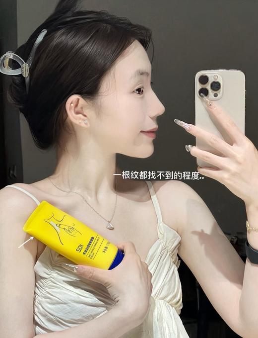 【品牌直发】娄艺潇推荐❗天鹅颈秘籍⚠️爆卖百万的【SDX多肽淡纹紧致美颈霜】 商品图3