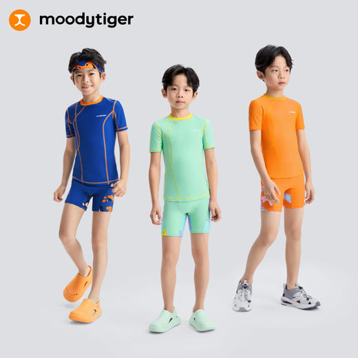 【DR暑假】moodytiger男童泳衣25夏新四面弹不紧绷强支撑彩蛙印花52115302 商品图4