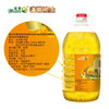 滇雪纯香菜籽油5L【仅云南省内发货】【线下集采，不发快递】 商品缩略图1