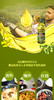 滇雪橄榄菜籽油1.6L【仅云南省内发货】 商品缩略图3