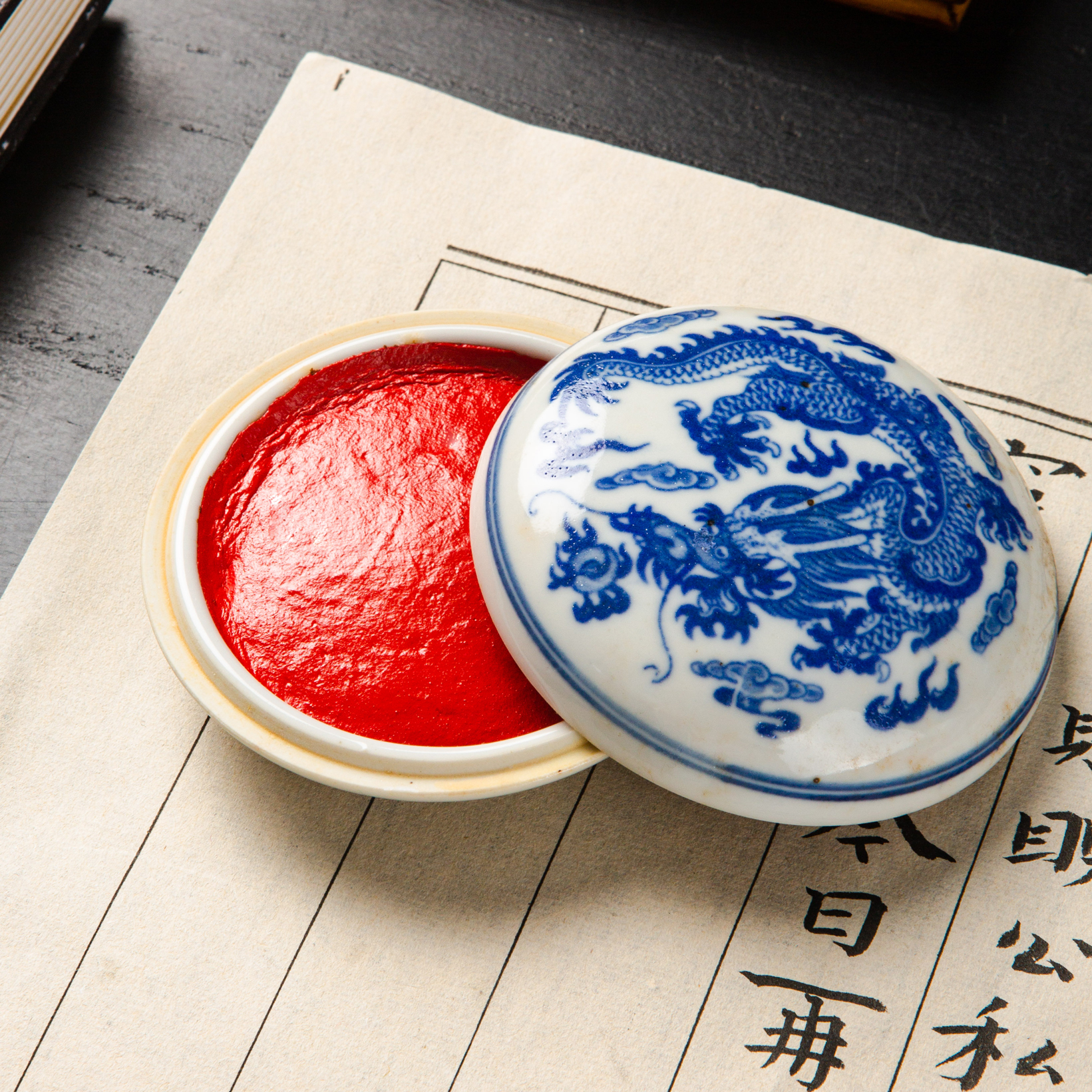 80年代上海西泠印社制光明朱砂印泥(二两装)
