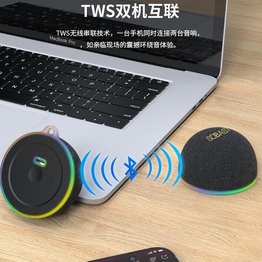 磁吸无线迷你便携式蓝牙音箱，随手一吸，音乐随身听 商品图2