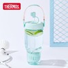 【特惠6折】膳魔师Tritan吸管杯大容量带背带夏季随行杯TCSY-1000 商品缩略图3