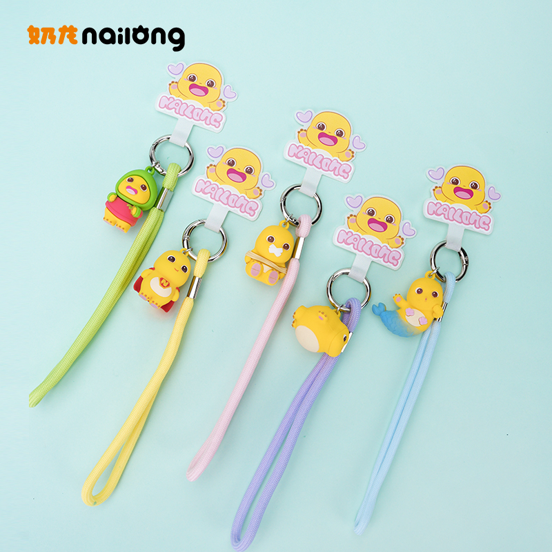 奶龙官方正品手机链方便携带COS大作战系列盲盒（单盒1条）