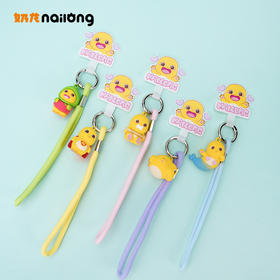 奶龙官方正品手机链方便携带COS大作战系列盲盒（单盒1条）