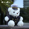 【海关小熊】创意毛绒小熊公仔儿童玩具服装可脱送礼礼物 商品缩略图7