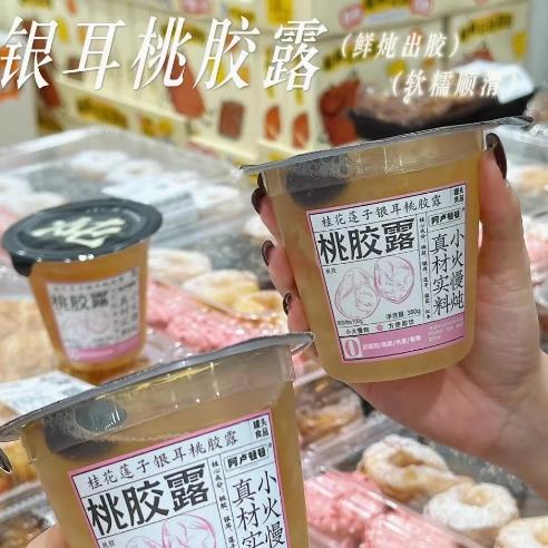 阿卢顿顿饮品系列 商品图0