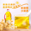 滇雪纯香菜籽油1.6L【仅云南省内发货】【线下集采，不发快递】 商品缩略图5
