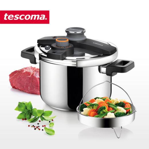 捷克进口/tescoma Ultima系列压力锅套装304不锈钢压力锅 商品图2