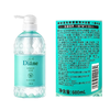 Moist Diane黛丝恩 致美洗护沐套装控油清爽洗发水沐浴露 450ml+500ml 商品缩略图10