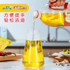 滇雪一级菜籽油1.6L【仅云南省内发货】 商品缩略图5