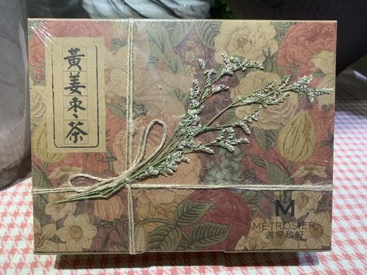 黄姜枣茶 商品图0