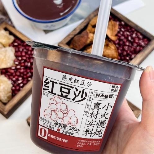 阿卢顿顿饮品系列 商品图3