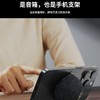 磁吸无线迷你便携式蓝牙音箱，随手一吸，音乐随身听 商品缩略图5