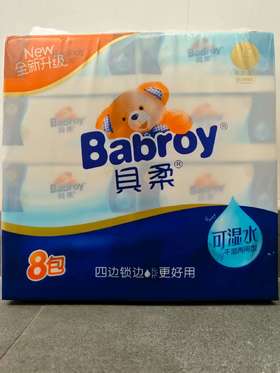 C2003贝柔408软抽(4层)8包装