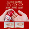 FINO芬浓 新一代透润美容液护发精华油精油营养液丁禹兮同款 70ml/支 商品缩略图1
