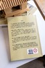 【艺起读书】寻迹古国南诏 韩铁如著 商品缩略图5