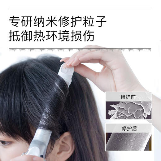 Moist Diane黛丝恩 致美清爽蓬松护发素清新舒爽损伤修护保湿无硅油 450ml/瓶 商品图6