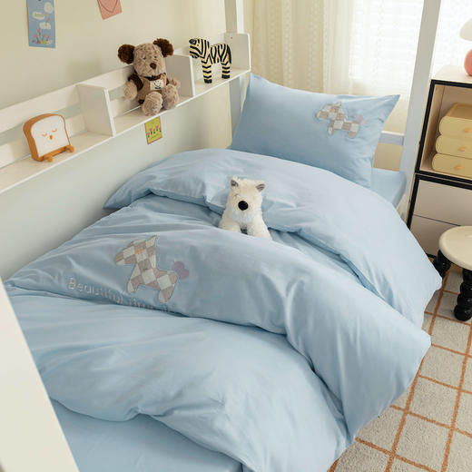 【品牌直发】加倍生活 A类60S全棉学生宿舍三件套 专为学生设计 高密长绒棉 贴布绣刺绣工艺 可水洗机洗 商品图2