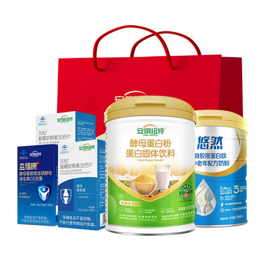 点赞优生活-关节养护套餐 商品图0