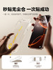 【壳膜专享】倍思 全视系列 防窥 钢化膜 适用iPhone 15/16/17系列 商品缩略图8