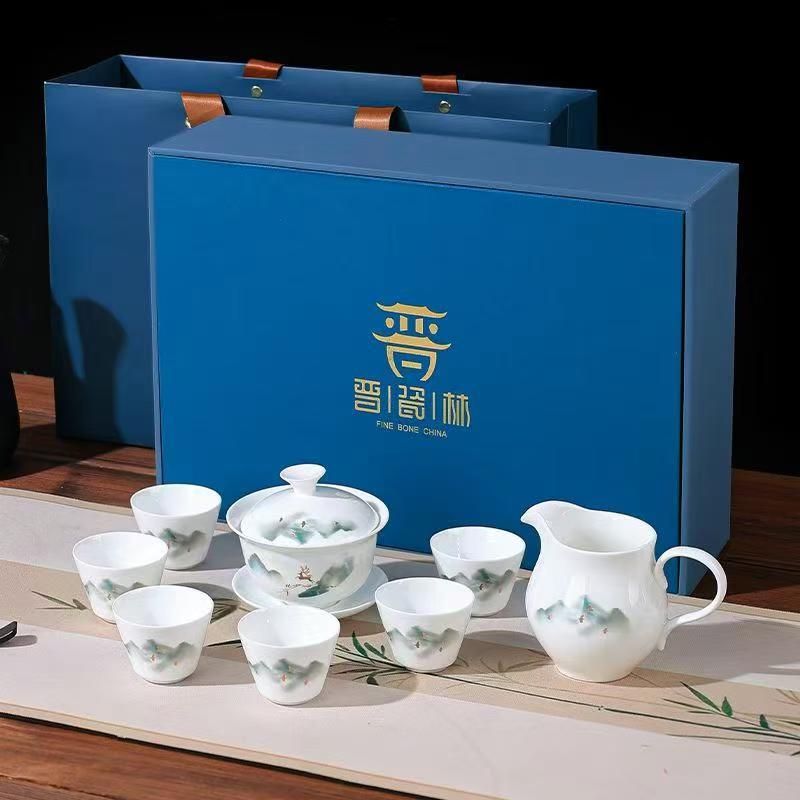 晋瓷林茶具礼品盒（一路有你）