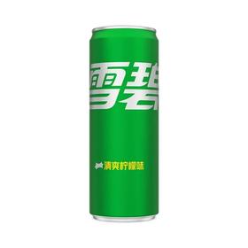 雪碧清爽柠檬味330ml/罐（A3-01-03）