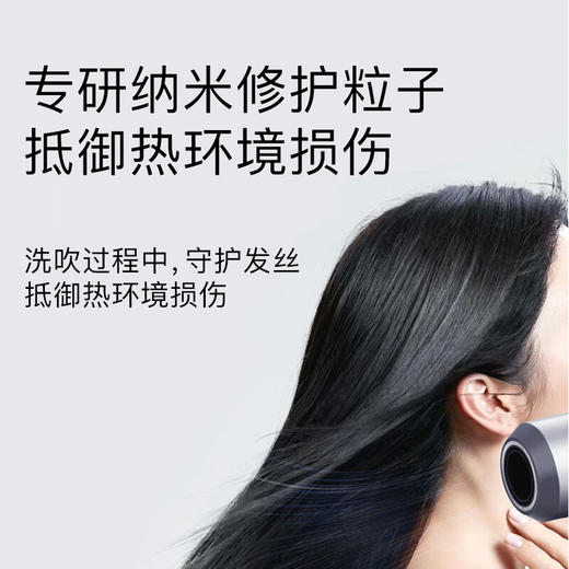 Moist Diane黛丝恩  致美洗发水控油蓬松改善毛躁无硅油去屑洗发膏 450ml/瓶 商品图7