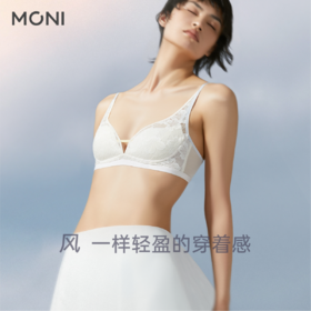 轻盈利落，不标榜性感的蕾丝内衣