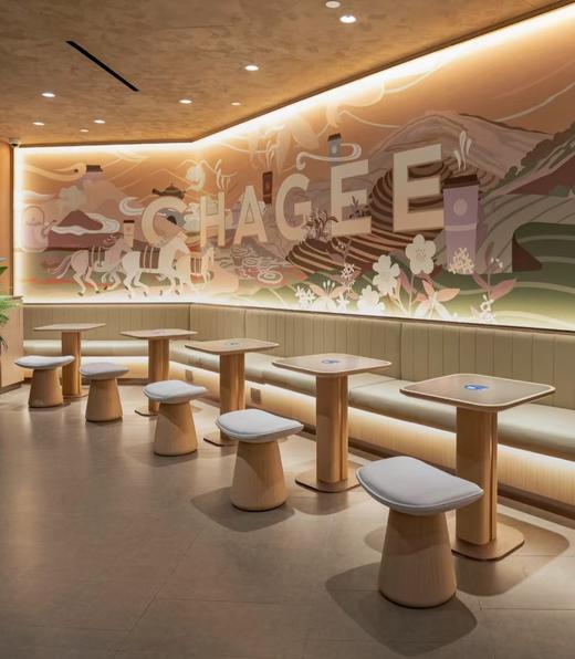 【霸王茶姬-星乐城店】部分饮品8.5折 商品图0