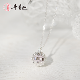 牛首山文创穹顶星空·吊坠国风原创设计高级感精致女项链节日礼物