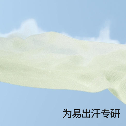 贝肽斯[自呼吸]婴儿衣服夏薄款背心包屁衣新生宝宝无袖连体衣纯棉 商品图1