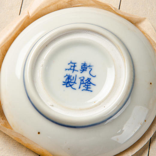 80年代上海西泠印社制光明朱砂印泥(二两装) 商品图13