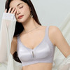 【超值2件装】芬腾 字母绸缎双重侧收提拉内衣 无钢圈 聚拢提拉 5色可选 商品缩略图1