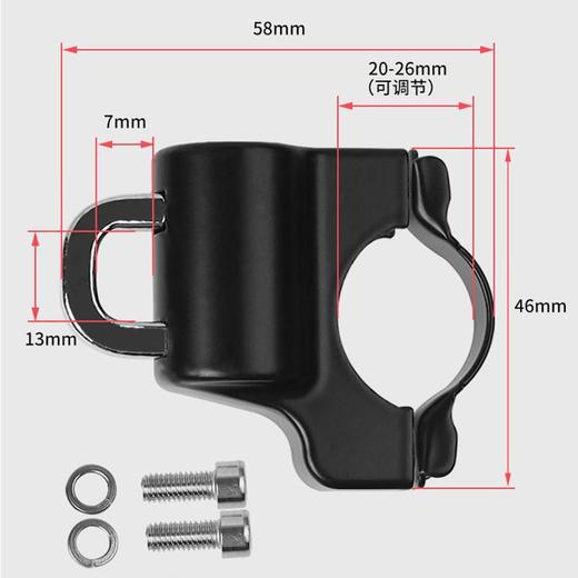 防盗头盔锁 多功能电动车锁 电瓶车锁 固定挂钩钥匙锁 商品图6