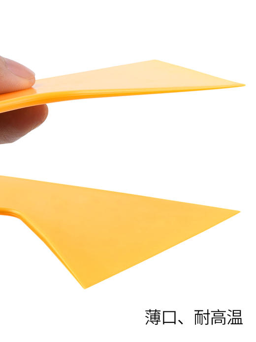 小刮板汽车贴膜工具铲胶玻璃贴膜三角塑料广告刮板改色膜刮板 1个 商品图1