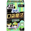 苏菲口袋魔法森呼吸超薄棉质卫生巾240mm*9片 商品缩略图0