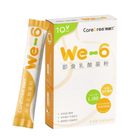 康哺乐 We-6即食乳酸菌粉