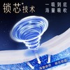 苏菲超熟睡350柔棉感夜用卫生巾 4片 商品缩略图1