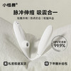 小怪兽白夜魔魔炮抑菌版HPV智能远程遥控跳蛋成人情趣 商品缩略图0