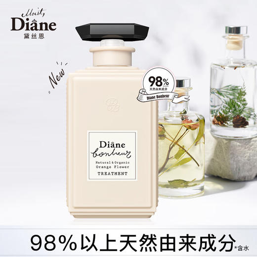 Moist Diane黛丝恩  田萃柏娜露橙花滋润亮泽型洗发水护发素闪耀修护洗护500ml*2瓶 商品图10