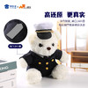 【海关小熊】创意毛绒小熊公仔儿童玩具服装可脱送礼礼物 商品缩略图2